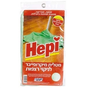 ספוגים ומטליות האחים קוואז בע"מ