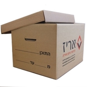מוצרי קרטון האחים קוואז בע"מ
