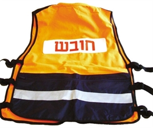אפוד חובש מקצועי האחים קוואז בע"מ