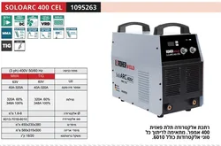 ROHER SOLOTIG 200P- רתכת TIG PULSE אינוורטר דיגיטלית 200A לריתוך ברזל ונירוסטה